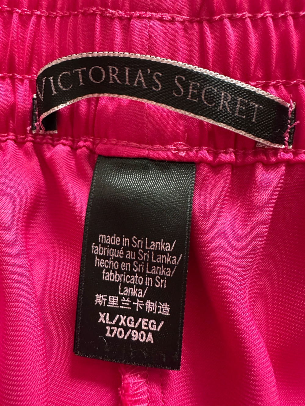 Victoria's Secret pink sleep shorts, size XL - Picture 4 of 10